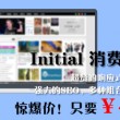 118图库彩图118库图区2025年